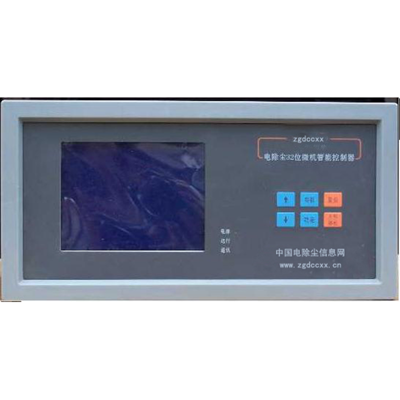恭城HP3000型电除尘 控制器